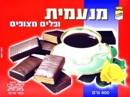 Manamit Chocolate Coated Wafers 14.1 oz.