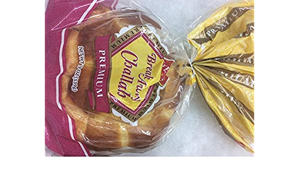 Stern's Break Away Challah 19 oz