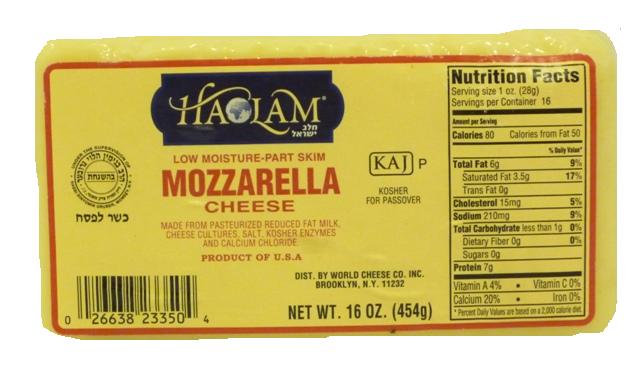 Haolam Low Moisture-Part Skim Mozzarella Cheese 16 oz