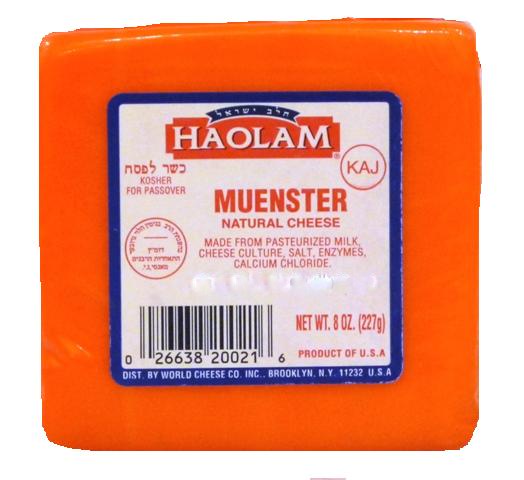 Haolam Muenster Natural Cheese 8 oz