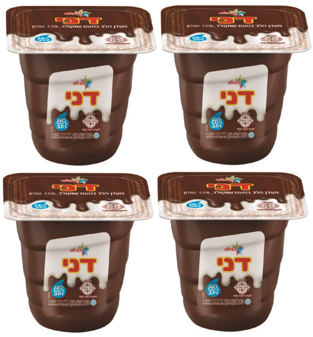 Strauss Dani Chocolate Pudding 4 - 4.41 oz Pack
