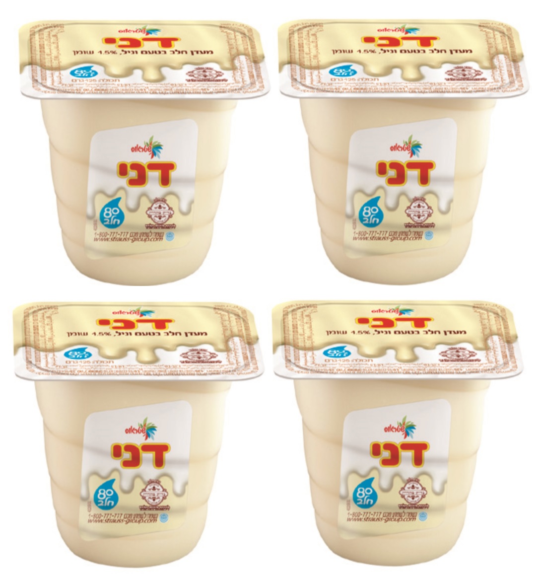 Strauss Dani Vanilla Pudding 4 - 4.41 oz Pack