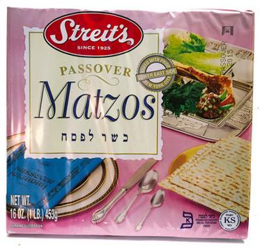 Streit';s Passover Matzos 16 oz