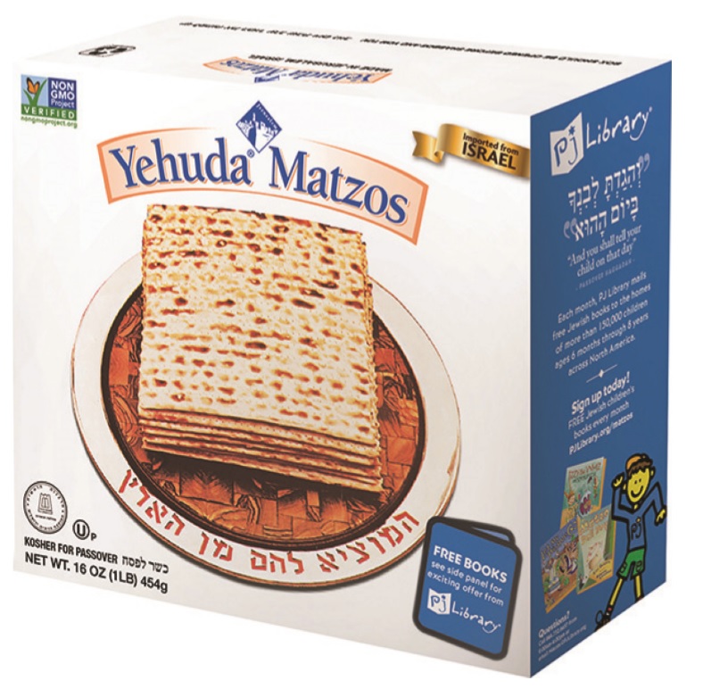 Yehuda Matzos 16 oz